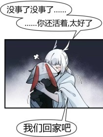 亚洲五码砖区2022网页版